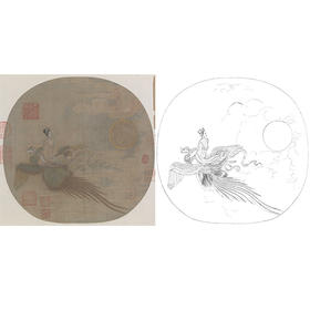 宋画人物小品白描底稿-佚名-《仙女乘鸾图》-多种白描尺寸可选-GD26