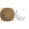 宋画动物小品白描底稿-易元吉（传）-《猿鹭图》-多种白描尺寸可选-GR05 商品缩略图0