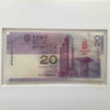 澳门奥运钞（2008）带收藏册 商品缩略图1
