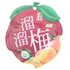溜溜乌梅 商品缩略图0