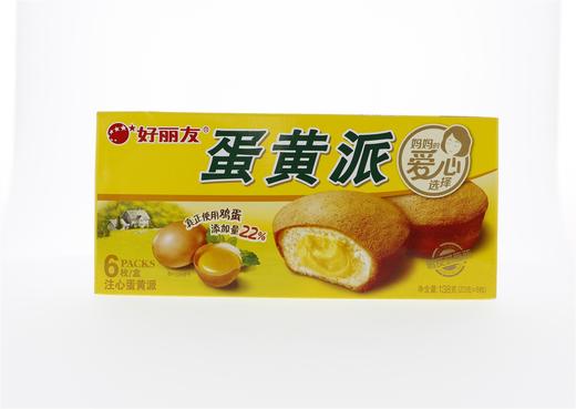 好丽友蛋黄派（注心型）138g 商品图0