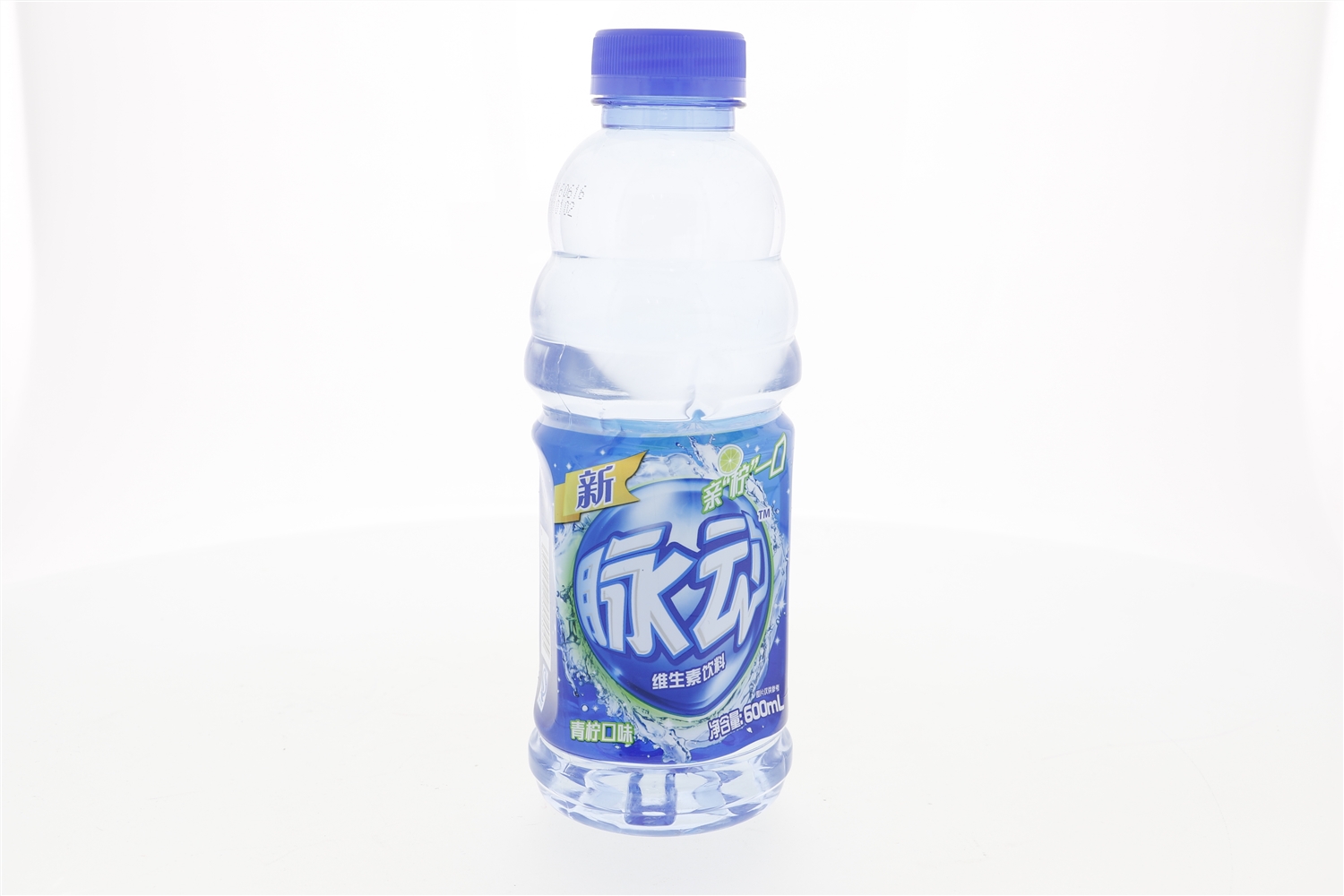 脉动维生素饮料（青柠口味）600ml