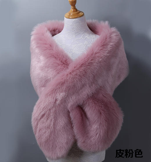 【围巾】秋冬季新款超长仿狐狸毛皮草新娘晚礼服加厚大披肩斗篷围巾围脖女 商品图4