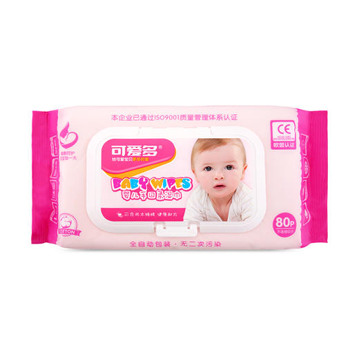 可爱多 婴儿洁肤柔湿巾 （便携 / 家庭） 商品图5