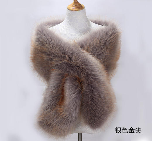 【围巾】秋冬季新款超长仿狐狸毛皮草新娘晚礼服加厚大披肩斗篷围巾围脖女 商品图2