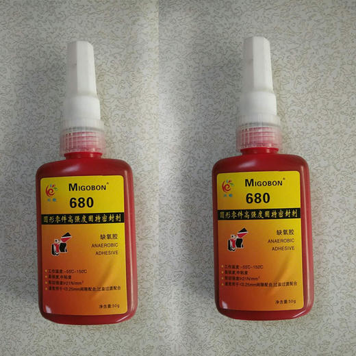 五金胶 680五金胶螺丝胶【509】 商品图2