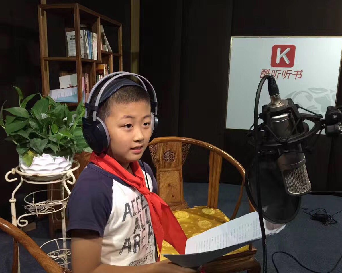 博乐小主播－－高苏朗专栏