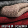 【围巾】新款牦牛绒素色保暖披肩男女士秋冬羊绒围巾现货 商品缩略图4