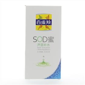 经典百雀羚SOD蜜
