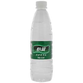怡宝饮用纯净水555ml（仅供济南市区）