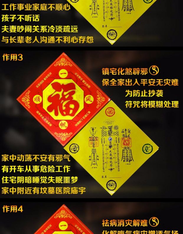 孙老师课堂免费讲从句视频_六爻命理精华课堂视频免费_学宝云课堂免费视频