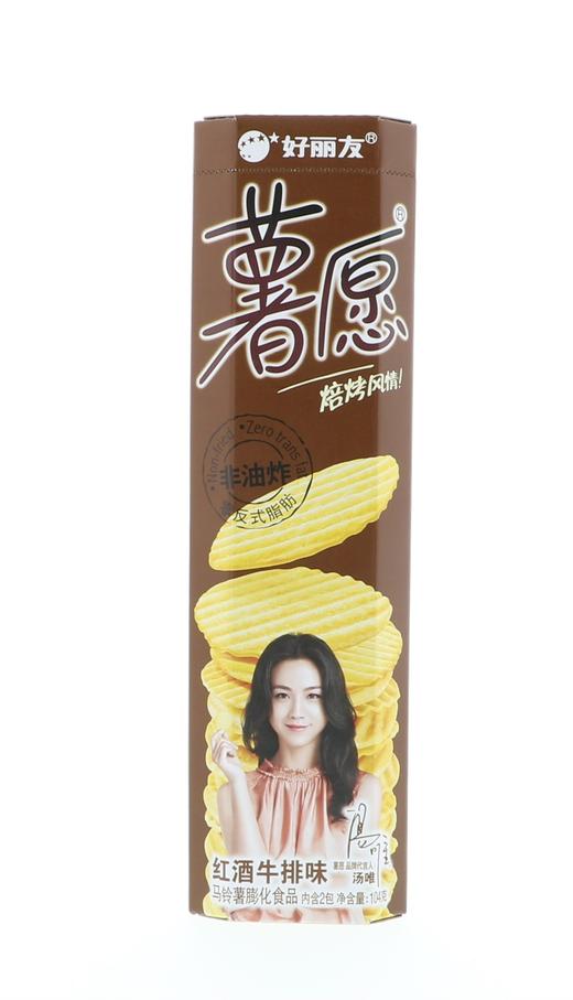 好丽友 薯愿 红酒牛排味104g 商品图0
