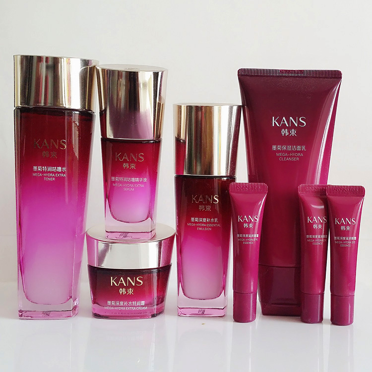 正品韩束墨菊巨补水特润滋养礼盒九件套保湿补水化妆品