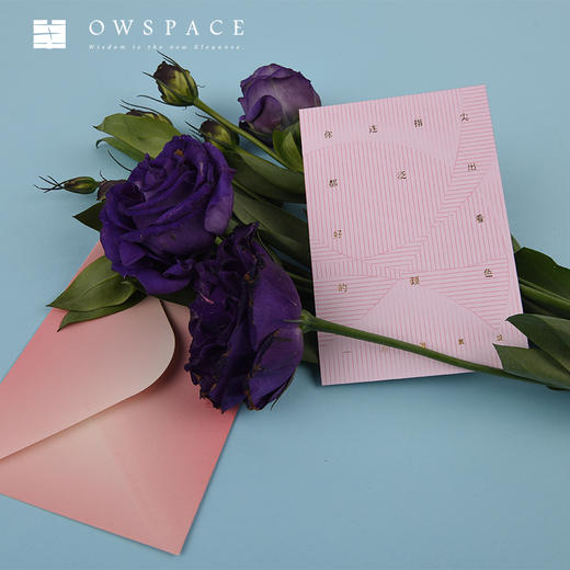 单向空间 OWSPACE 心意卡—爱情系列 七款可选 商品图3