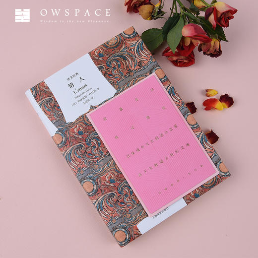 单向空间 OWSPACE 心意卡—爱情系列 七款可选 商品图5