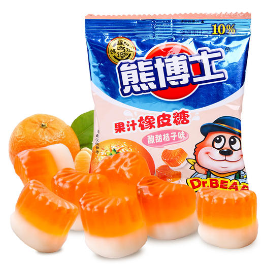 徐福记1元联包熊博士果汁橡皮糖酸甜桔子