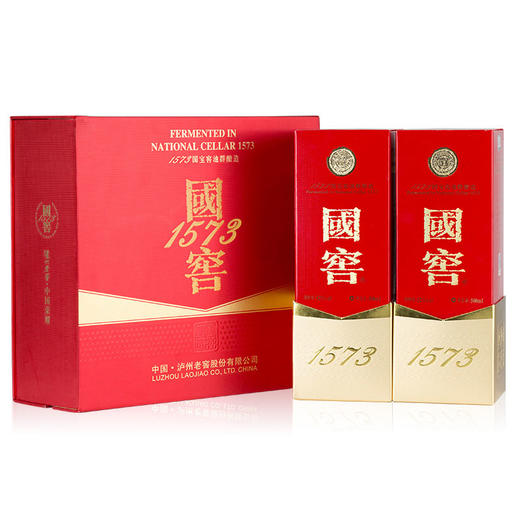 52度 国窖1573 500ml*2+生肖狗酒100ml+生肖杯礼盒    泸州老窖官方旗舰店 商品图5