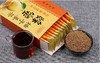 蜂蜜柚子茶速溶颗粒速溶茶 商品缩略图4