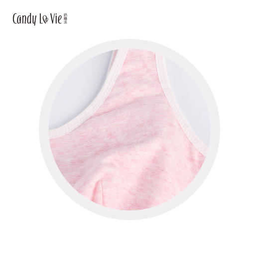 奶糖派Candy La Vie无钢圈睡眠内衣 少女文胸防外扩【661型】童趣 商品图3