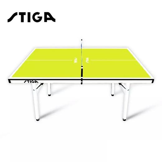 STIGA斯帝卡71540-7迷你彩色乒乓球台儿童球桌小乒乓球台 商品图1