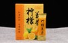 柠檬姜茶盒装速溶颗粒速溶姜茶12克X12袋 商品缩略图0