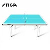 STIGA斯帝卡71540-7迷你彩色乒乓球台儿童球桌小乒乓球台 商品缩略图3