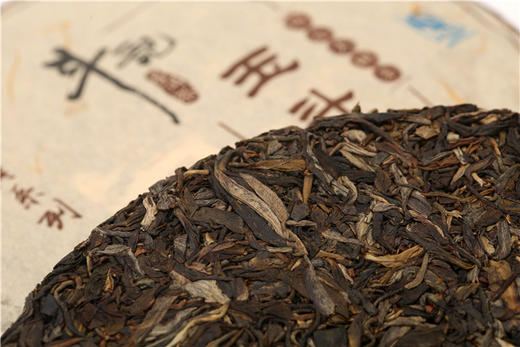 韵致温婉 甜柔细腻  斗记·玉斗（2014） 商品图11