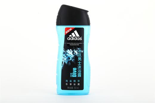 阿迪达斯冰点男士沐浴露250ml 商品图0