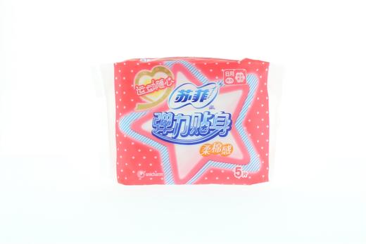 日用  洁翼型（新） 5片 商品图0