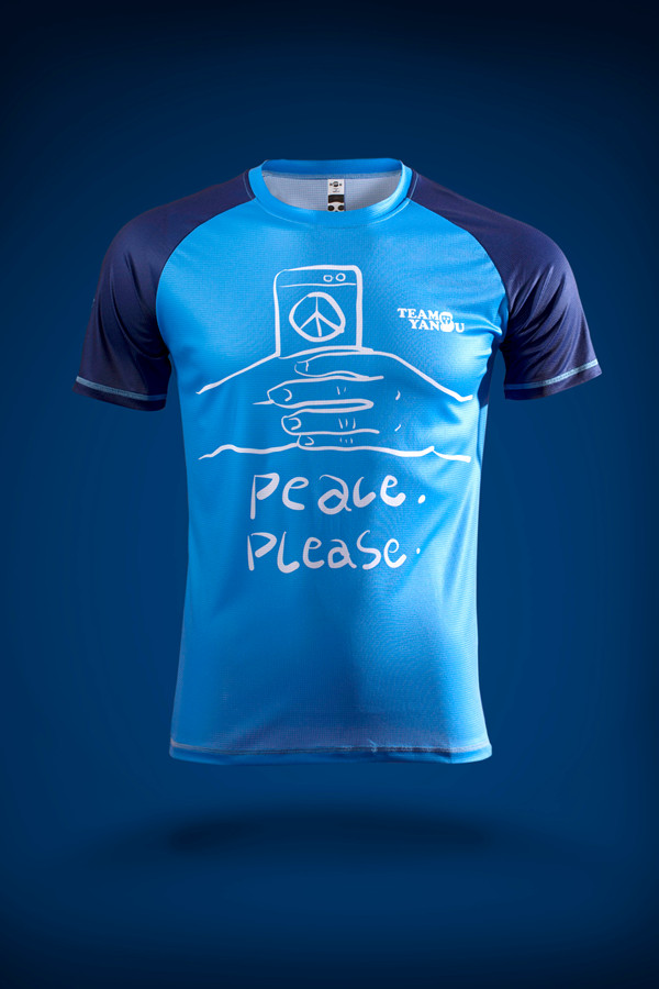 严素跑步TEE,世界和平,男款特价不退换,蓝/黄,轻量 短袖T恤 速干快干 ,严素态度