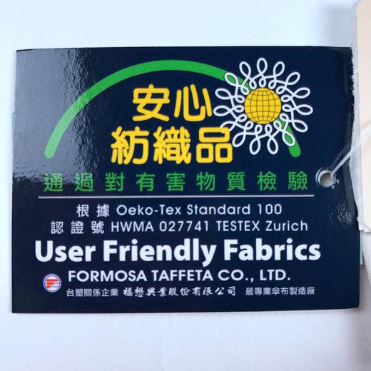 超轻FRP骨架伞骨 反面涂层 太阳伞 HSS1432001 商品图6