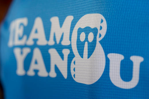 严素跑步TEE,世界和平,男款特价不退换,蓝/黄,轻量 短袖T恤 速干快干 ,严素态度 商品图7