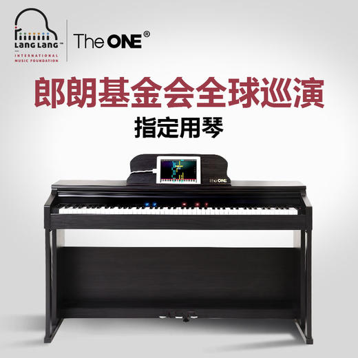 TheONE智能钢琴 旗舰版（送琴凳） 商品图2