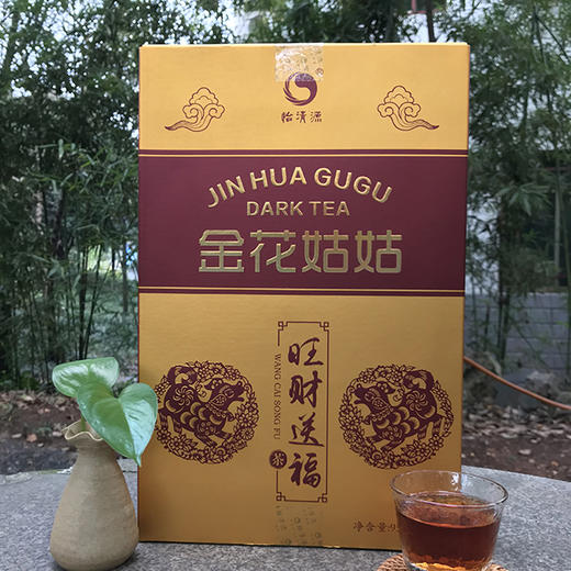 金花姑姑*旺财送福 安化黑茶 商品图0