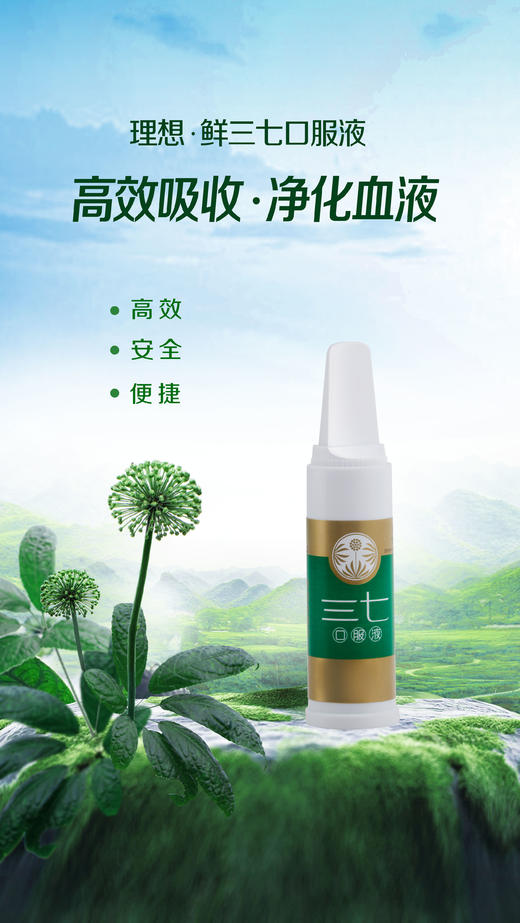 服饰优惠券100抵用150 商品图0