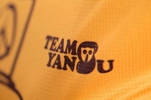 严素跑步TEE,世界和平,女款特价不退换,蓝/黄,轻量 短袖T恤 速干快干 ,严素态度 商品图3