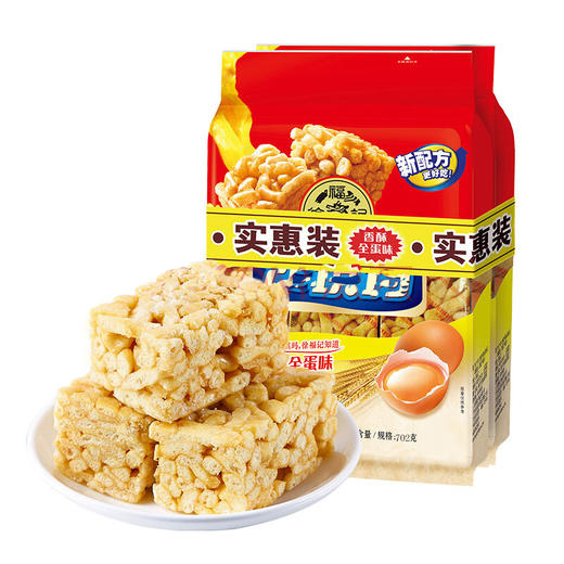 徐福记沙琪玛702蛋酥全蛋469g