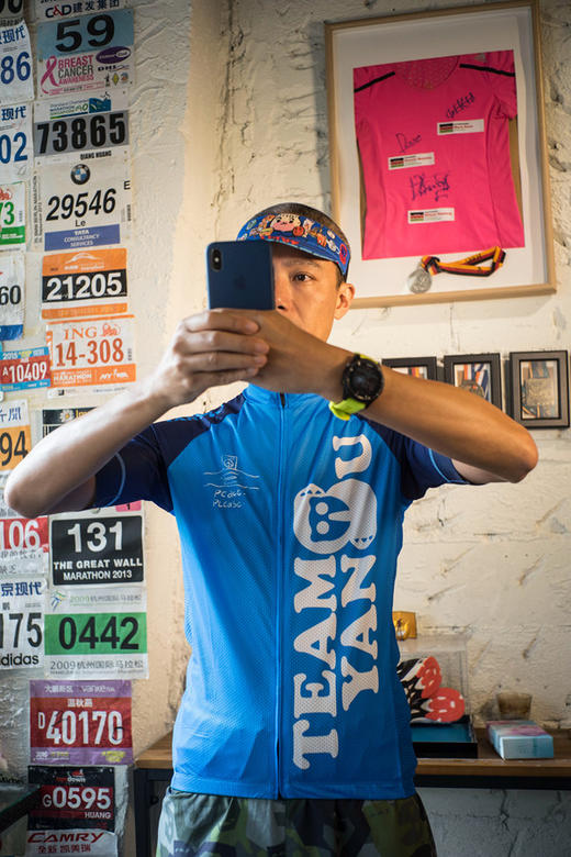 严素多功能TEE 世界和平跑步骑行服 男款 轻量 短袖T恤 速干快干  严素态度 商品图0