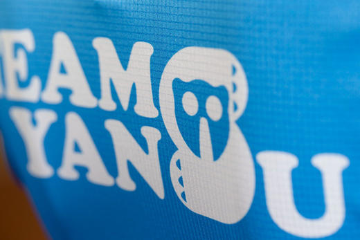 严素跑步TEE,世界和平,女款特价不退换,蓝/黄,轻量 短袖T恤 速干快干 ,严素态度 商品图4