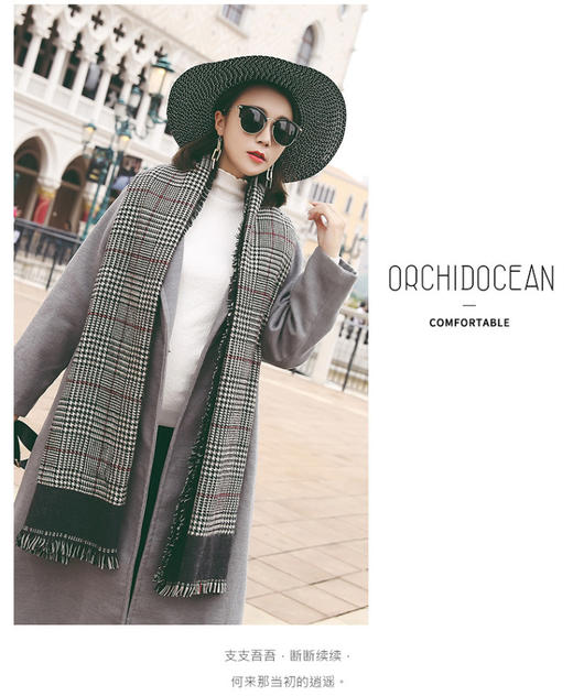 【围巾女】新款千鸟格加厚长围巾保暖大披肩围脖秋冬双面两用女韩版百搭 商品图3