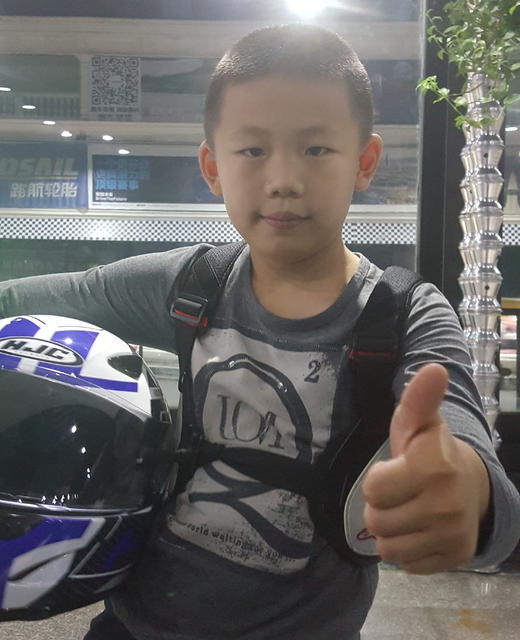 何闻嵩读《阴阳五行》 商品图0