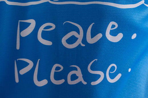 严素跑步TEE,世界和平,男款特价不退换,蓝/黄,轻量 短袖T恤 速干快干 ,严素态度 商品图4