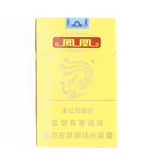 牡丹（凤凰） 商品图0