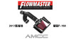 新品！Flowmaster高性能进气，野马、科迈罗、挑战者、福特猛禽150等，邮费到付 商品缩略图3