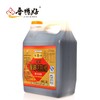 【东湖】 6°老陈醋2400ml 商品缩略图1