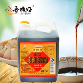 【东湖】 6°老陈醋2400ml