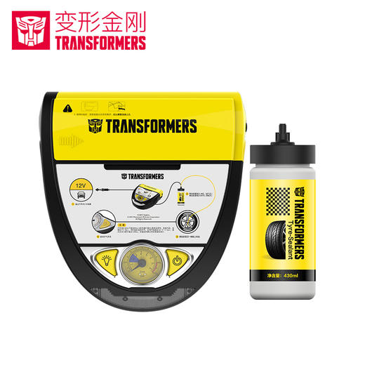 （永久下架）变形金刚 补胎充气一体机 商品图2