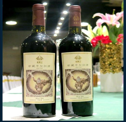 2016橡树堡珍藏赤霞珠干红750ML（2瓶） 商品图2