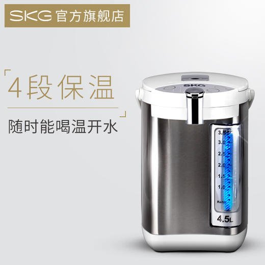 SKG1112电热水壶 304不锈钢内胆4段保温大容量SP1105电水壶 商品图0