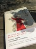 人文历史书系三部曲——逞什么英雄、zui可惜一片江山、被打断的近代化 商品缩略图4
